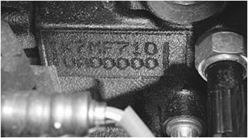 Номер двигателя Рено