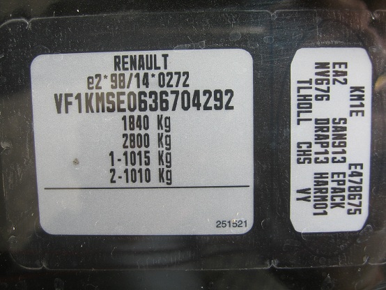 Ремонт автомобилей Форд, Рено и Лада Ларгус в Липецке