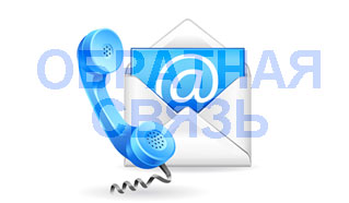 Переход на форму обратной связи с магазином запчастей Форд, Рено и Лада Ларгус в Липецке